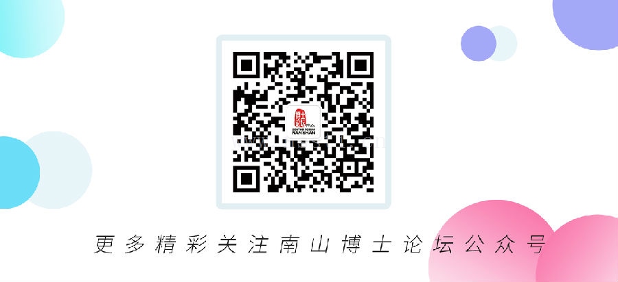 底部二维码.jpg