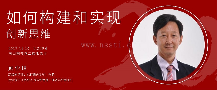 顧亞峰_網頁尺寸.jpg