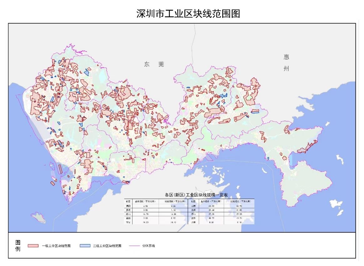 微信图片_20230214153615.jpg